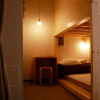 Отель The Stay Wakkanai, фото 2