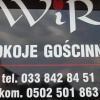 Отель WiR Pokoje Gościnne, фото 9