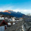 Отель Midie Xiang Inn, фото 12