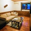 Отель Nasu Kogen Teppanyaki Kiku Hotel, фото 2
