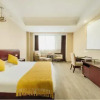 Отель Lido Boutique Hotel (Yancheng Station Baolong Plaza Branch), фото 3