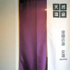 Отель Super Hotel Marugame Station Front, фото 45