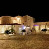 Отель Club Çapa Otel, фото 12