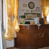 Отель Albergo Centrale, фото 2