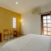 Отель Omah Gerjen 29 by Bukit Vista, фото 7