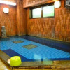 Отель Beppu Kannawa Onsen Hotel Tsurumi, фото 9