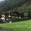 Отель Tirolerheim Grüner, фото 17