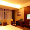 Отель Hong Qiao Prince Hotel, фото 22