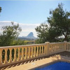 Отель Villa in Calpe, Alicante 103839 by MO Rentals, фото 1