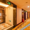 Отель Qiyun Hotel, фото 9