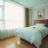 Отель Greentree Inn Zhoukou Huaiyang County Longdu Avenu, фото 3