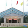 Отель Fengcheng International Hotel, фото 1