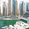 Отель MaisonPrive Holiday Holiday - Al Majara, фото 8