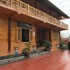 Отель Sau Meo Homestay, фото 39