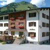 Отель Pension Mallaun, фото 9