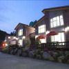 Отель Pocheon Forest Happy Village Pension, фото 1