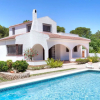 Отель Villa Villa Ute L'Ametlla de Mar, фото 19