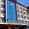 Отель GreenTree Alliance Tacheng Wenqin Road Left Bank Of Sunshine Hotel в Чугучак