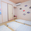 Отель SC1 Kaikanoyado, фото 4