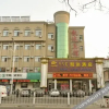 Отель Kaida Hotel, фото 5
