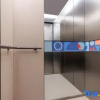 Отель Home Inn Hotel (Jingdezhen Chinese Cermic City West Passenger Station), фото 5