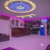 Отель Al Eairy Furnished Apartments Qassim 4, фото 4