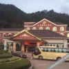 Отель Wencheng International Hotel, фото 14