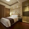 Отель Belgravia Suites Wuxi, фото 2