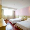 Отель 7 Days Inn Wuhan Airport Panlong City Branch, фото 7