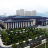 Отель Huaguoshan Hotel, фото 21