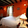 Отель Rural Posada San Pelayo, фото 4