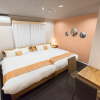 Отель Stay SAKURA Kyoto Higashiyama Shirakawa, фото 37
