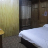 Отель Hao Lai Wu Inn, фото 11