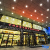 Отель Earl Dynasty Hotel, фото 13