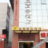 Отель Jiachen Business Hotel, фото 1