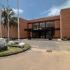 Отель Onomo Hotel Dakar, фото 1