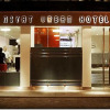Отель Niyat Urban Hotel, фото 17