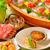Отель The Gran Resort Elegante Atami, фото 5