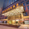 Отель Vienna International Hotel (Mianyang High-speed Railway Station), фото 7