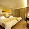 Отель Home Inn Plus Rizhao Jinan Road International Finance Center, фото 6