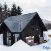 Отель Hdo Niseko Hirafu - Powder Cottage, фото 17