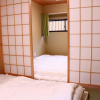 Отель Shirakabanoyado-keigetsu, фото 22
