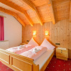 Отель Luxury Apartment in Längenfeld near Ski Area, фото 12