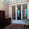Отель Guesthouse Panorama, фото 1