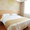 Отель GreenTree Inn Baoding Qingyuan District Jianshe North Road, фото 4