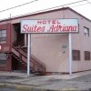 Отель Suites Adriana в Сьюдад-Хуаресе