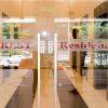 Отель Crest Residence, фото 21