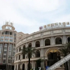 Отель Jianming International Hotel, фото 23