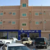 Отель Al Eairy Apartments - Al Nairyah 1, фото 1