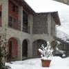 Отель Ristorante - Albergo Madonna della Neve в Чессоле